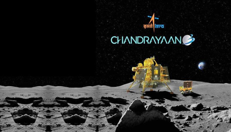3516 Chandrayaan 3 - Der Wettlauf geht weiter - Mondlandung - Mondlandung