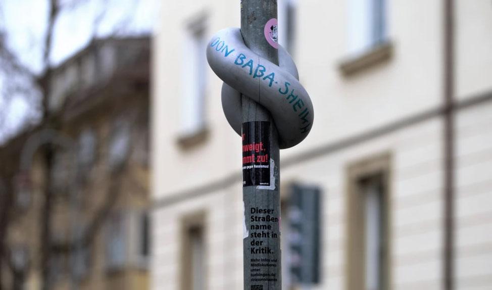 Knoten Zetkin - Kein Knoten für Zetkin! - UZ vom 27. Oktober 2023 - UZ vom 27. Oktober 2023