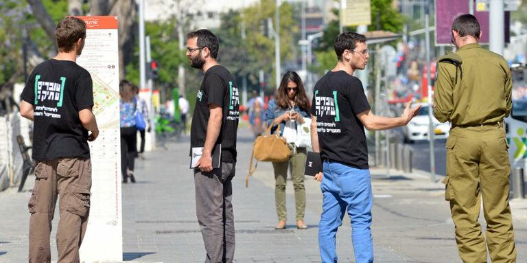 LGG 1404 Yosi - „Verhandlungen einzige humane und vernünftige Maßnahme“ - Nahost-Konflikt - Nahost-Konflikt