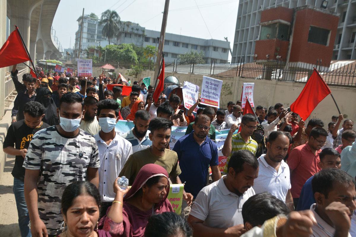 461501 Bangladesh - Grenzenlose Solidarität gefordert - Bangladesch, DKP Grundorganisation Textilarbeiter, Textilarbeiter - Aktion