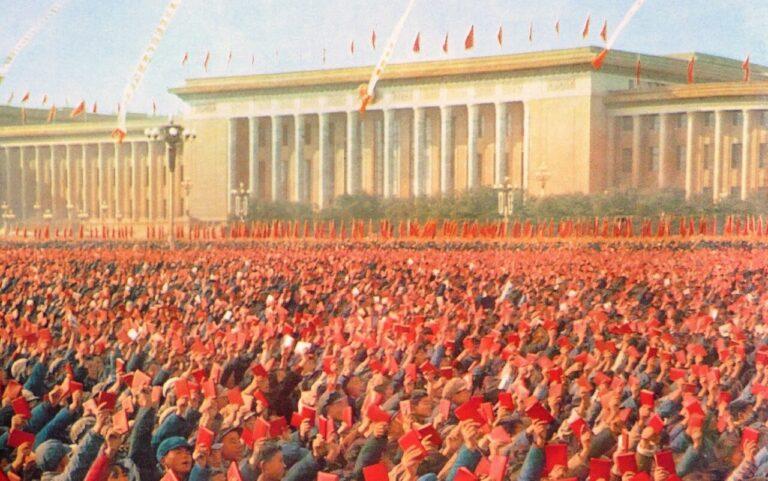 Tiananmen Red Guards - Chinas Weg zum Sozialismus - Blog - Blog