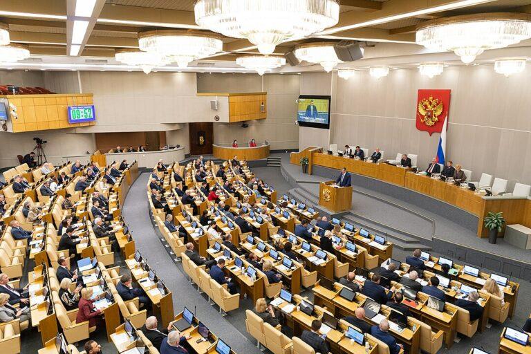 1080px Рассмотрение проекта бюджета на 2023 2025 годы в Государственной думе - Haltet ein! - Duma - Duma