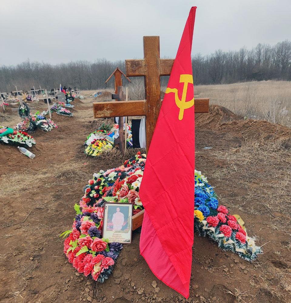 Friedhof - „Sorgt dafür, dass eure Regierungen die Waffenlieferungen beenden!“ - Antifa-Karawane, DKP Berlin, Donbass, Stefan Natke - Blog