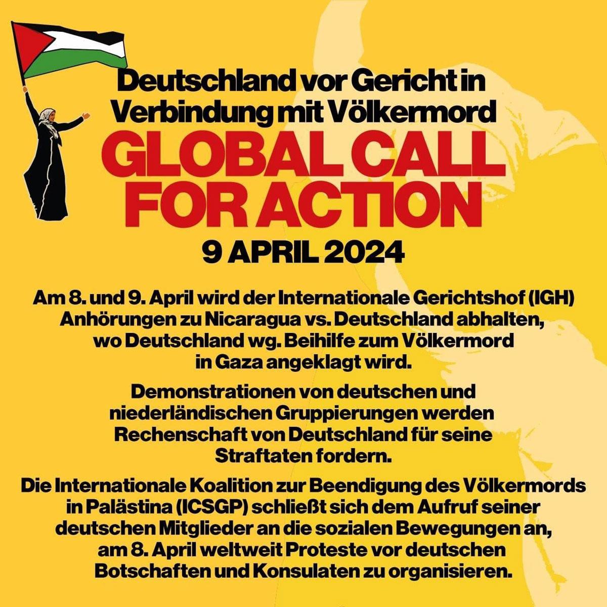 image - Frieden und Gerechtigkeit erzwingen! - DKP, Gaza, Nicaragua, Palästina-Solidarität, Patrik Köbele, Völkermord - Blog
