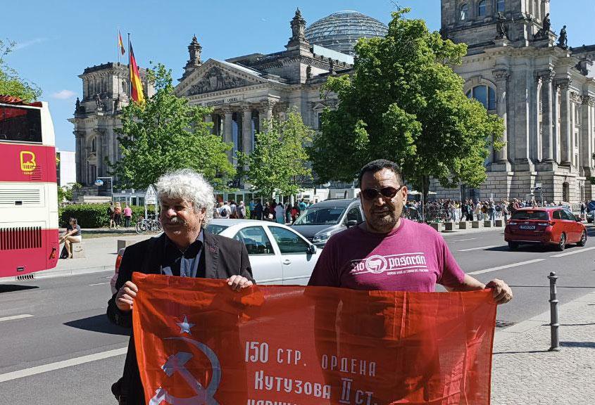 photo 2024 05 10 11 23 37 2 - Kämpferisches Gedenken - 8. Mai 2024, 9. Mai 2024, Berlin, DKP, DKP Berlin, Repression, Tag der Befreiung vom Faschismus, Tag des Sieges im Großen Vaterländischen Krieg - Blog