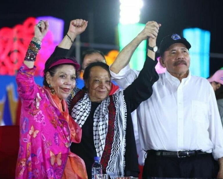Leila Khaled - „Daniel gehorcht“ - Renate Koppe - Renate Koppe