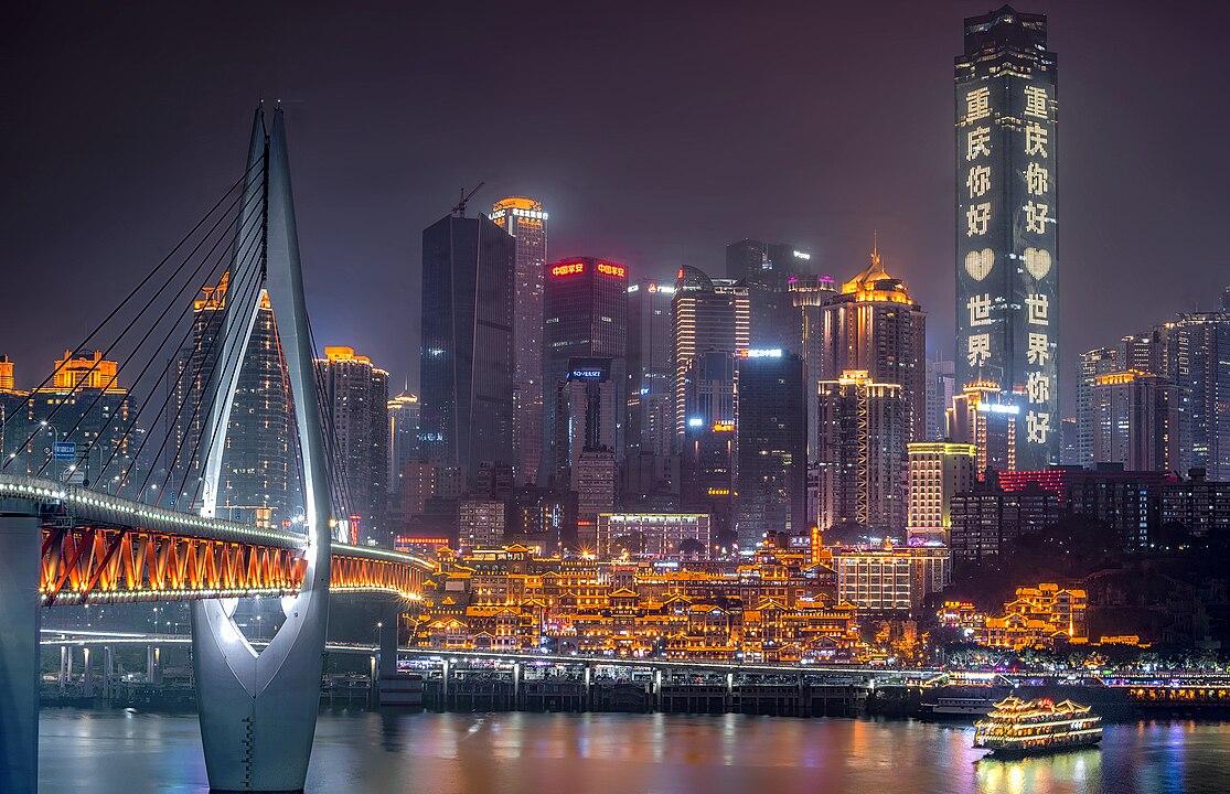 1115px Chongqing Nightscape - Reise in die Zukunft - Chongqing, VR China - Blog