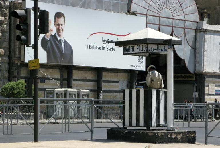 Syria Damascus Portrait of Bashar al Assad in central Damascus I believe in Syria - Umwälzungen in Syrien - Syrien - Syrien