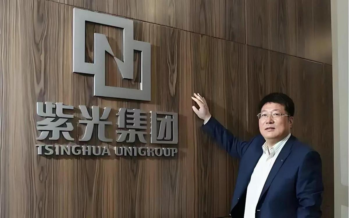 251002Grafik2 - Chinas Entschlossenheit - China, Firmenübernahmen, Halbleiter, Hightech-Branche, Korruption, Risikomanagement, Tsinghua Uni­group, Zhao Weiguo - Theorie & Geschichte