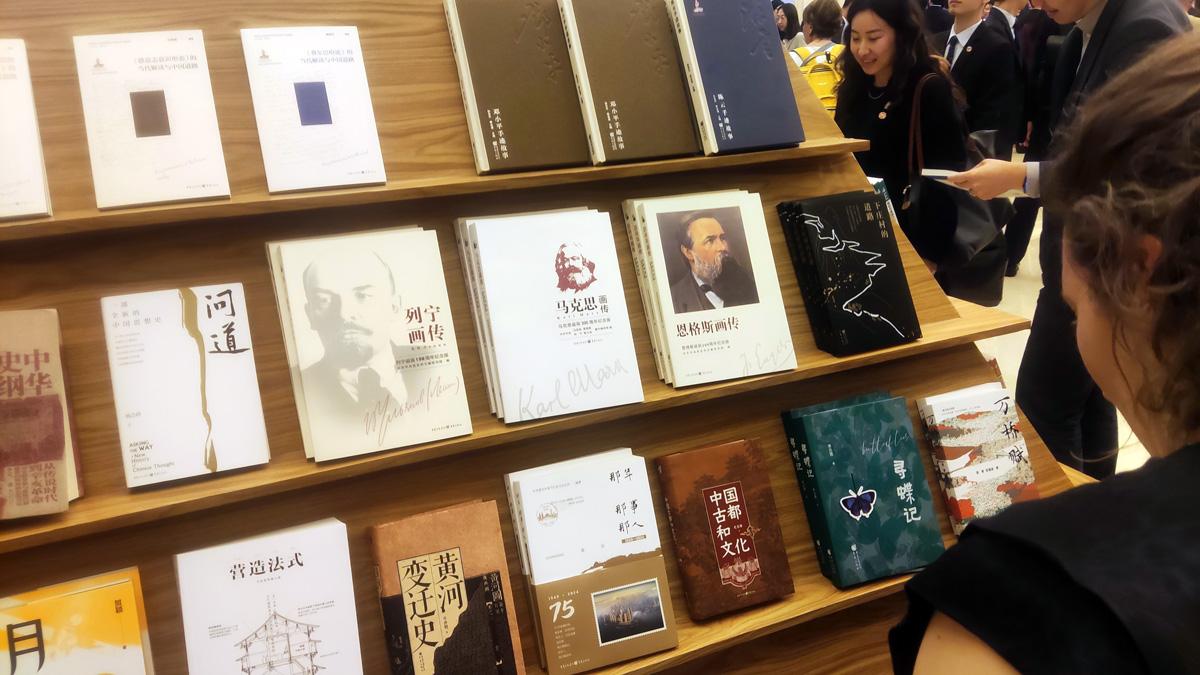 IMG 20250421 172447 - Selbstrevolution und Volkskontrolle - China, DKP, Sozialismus chinesischer Prägung - Internationales