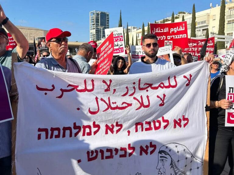 350601 ISrael - Drohungen und Besatzungsvorbereitung - Groß-Israel - Groß-Israel