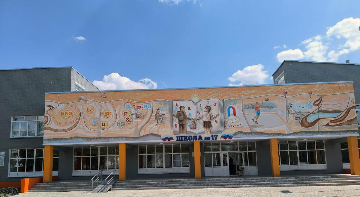 photo 2025 08 08 07 16 06 - Das glaubt uns niemand - Antifaschistische Karawane, Donbass, Lugansk, Sjewjerodonezk - Blog, Internationales