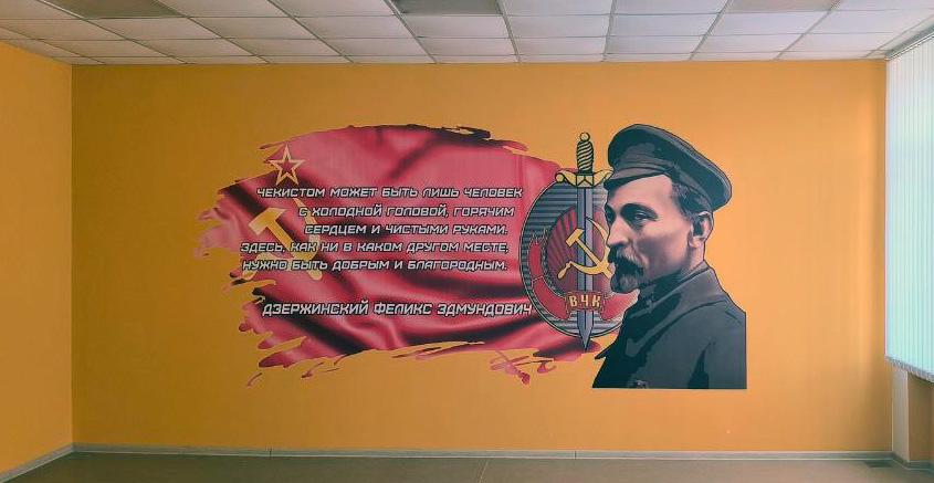 photo 2025 08 08 07 17 10 - Das glaubt uns niemand - Antifaschistische Karawane, Donbass, Lugansk, Sjewjerodonezk - Blog, Internationales