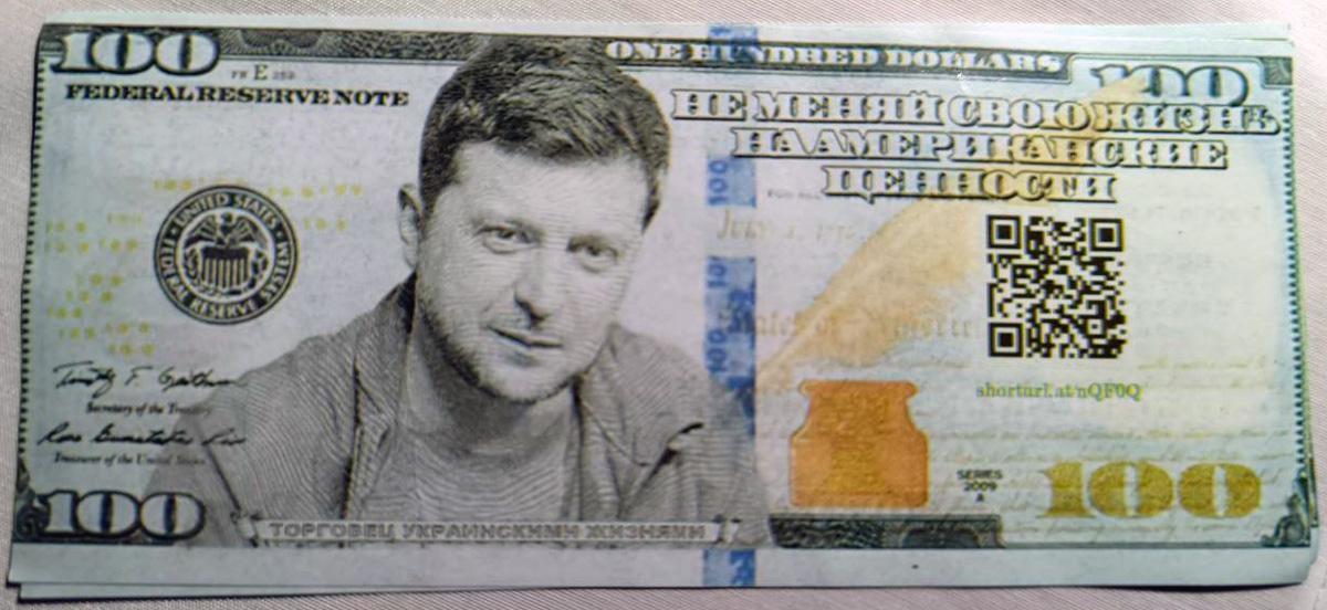photo 2025 08 10 22 42 20 Stefan Natke - Für Volksmacht statt Marionetten - Antifaschistische Karawane, Donbass, Überläufer, Ukraine-Krieg - Blog