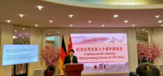 Chinesische Wiedervereinigung