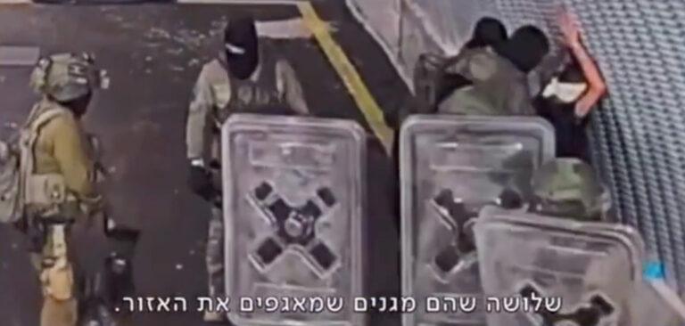 450601 Gefangene - Misshandlung, Folter, Vergewaltigung - Israel - Israel