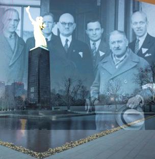 461611 - Erinnerung und Mahnung - UZ vom 14. November 2025 - UZ vom 14. November 2025