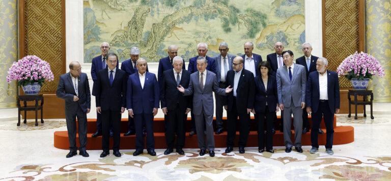 4806 Peking NEU - Freie Hand für Israel - Internationales - Internationales