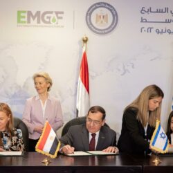 Fette Deals mit Zionisten