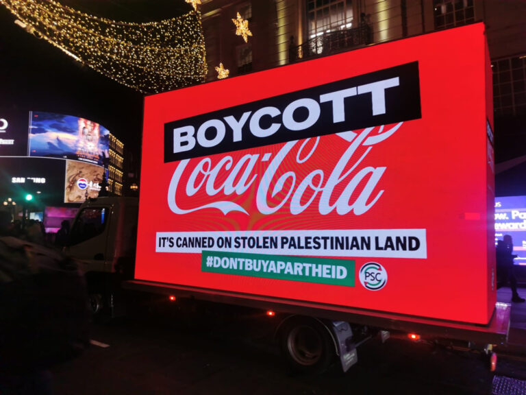 520702 Bildmeldung - Palestine Solidarity Campaign - Palestine Solidarity Campaign - Palestine Solidarity Campaign