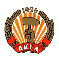 Anorthotiko Komma Ergazomenou Laou Logo - Von innen ja, von außen nein - AKEL, Iran - Blog