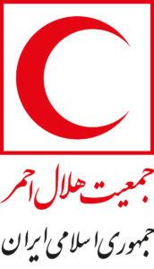 Iranian Red Crescent logo - Doppelt tödlich - Flüchtlinge, humanitäre Katastrophe, Imperialismus, Iran-Krieg, Kriegsverbrechen, Schadstoffe, US-Imperialismus, US-Rakteten - Hintergrund