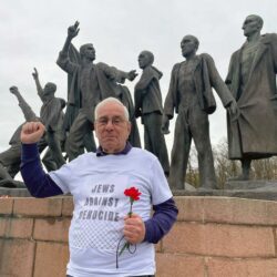 Ein Leben für den Antifaschismus