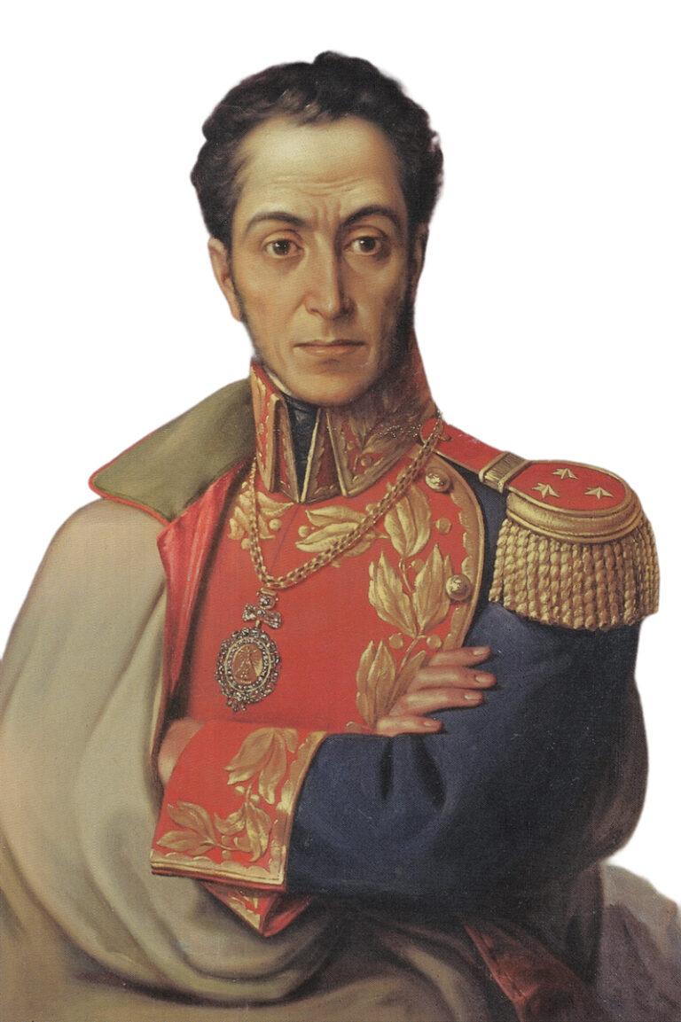 2513 Simon Bolivar. Toro Moreno Luis - Bolívars Idee eines vereinten Lateinamerika - 200 Jahre - 200 Jahre
