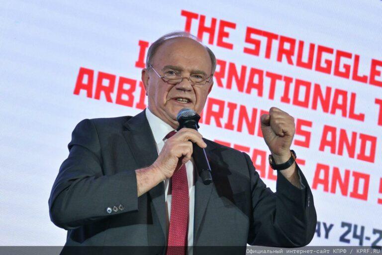 Blog Sjuganov - „Der Kampf findet jeden Tag statt – hier und jetzt!“ - Gennadi Andrejewitsch Sjuganow - Gennadi Andrejewitsch Sjuganow