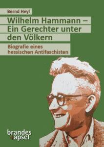 Nie wieder Rohrstock – Nie wieder Barras - Antifaschismus, brandes + apsel Verlag, KPD, Wilhelm Hammann - Theorie & Geschichte 411002 - Nie wieder Rohrstock – Nie wieder Barras - Antifaschismus, brandes + apsel Verlag, KPD, Wilhelm Hammann - Theorie & Geschichte