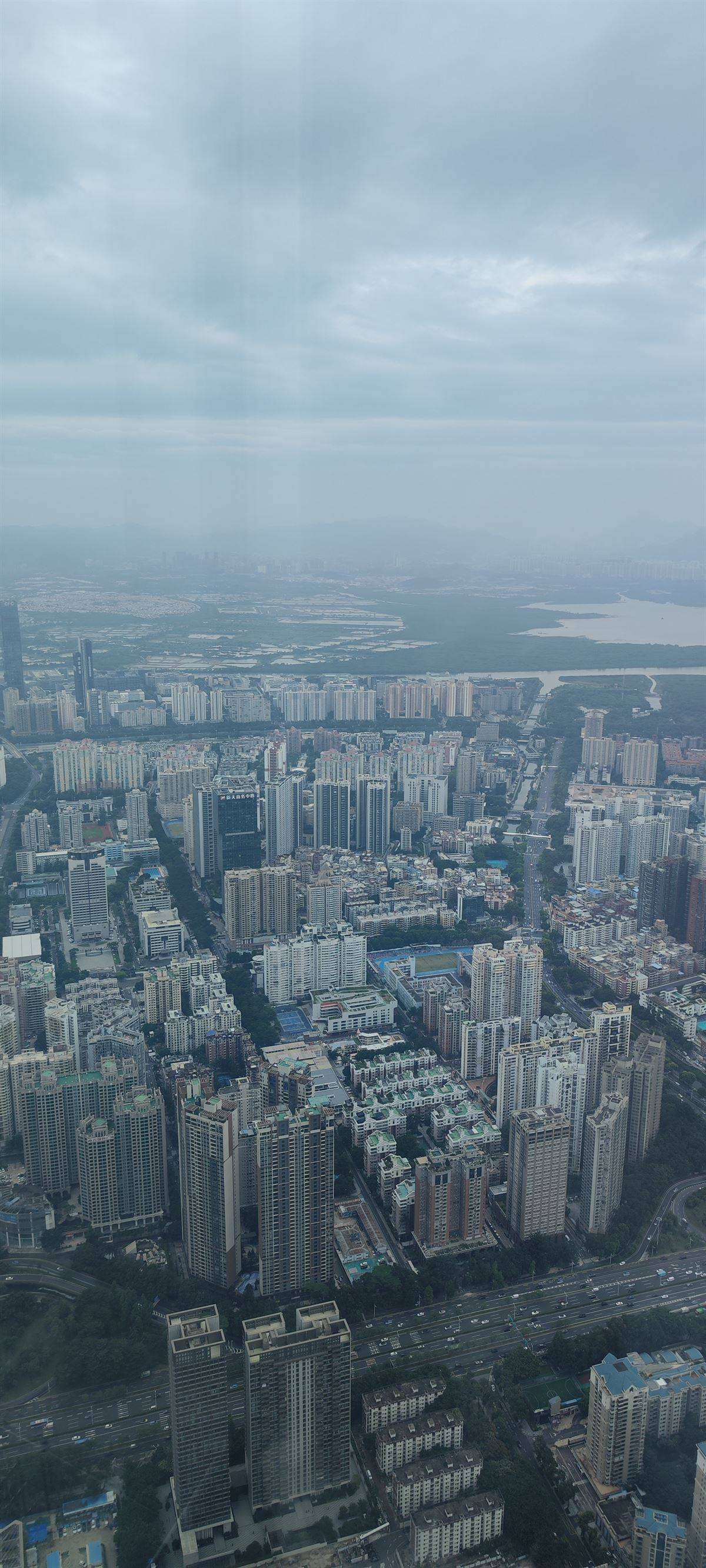 20251023 Shenzhen Ping An Tower 06 - UZ-Reise in die Volksrepublik China - -