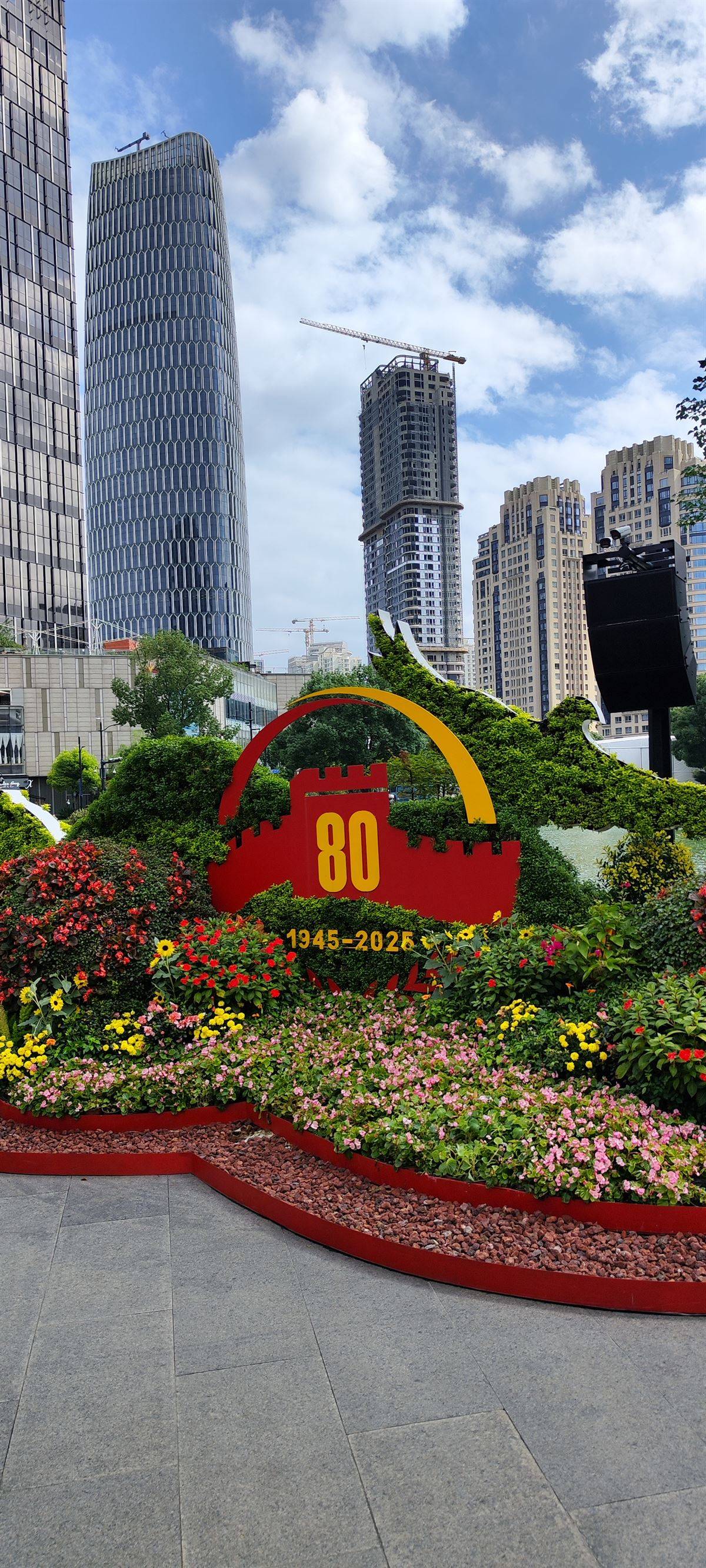 20251022 Shanghai KPCH Museum 16 - UZ-Reise in die Volksrepublik China - -