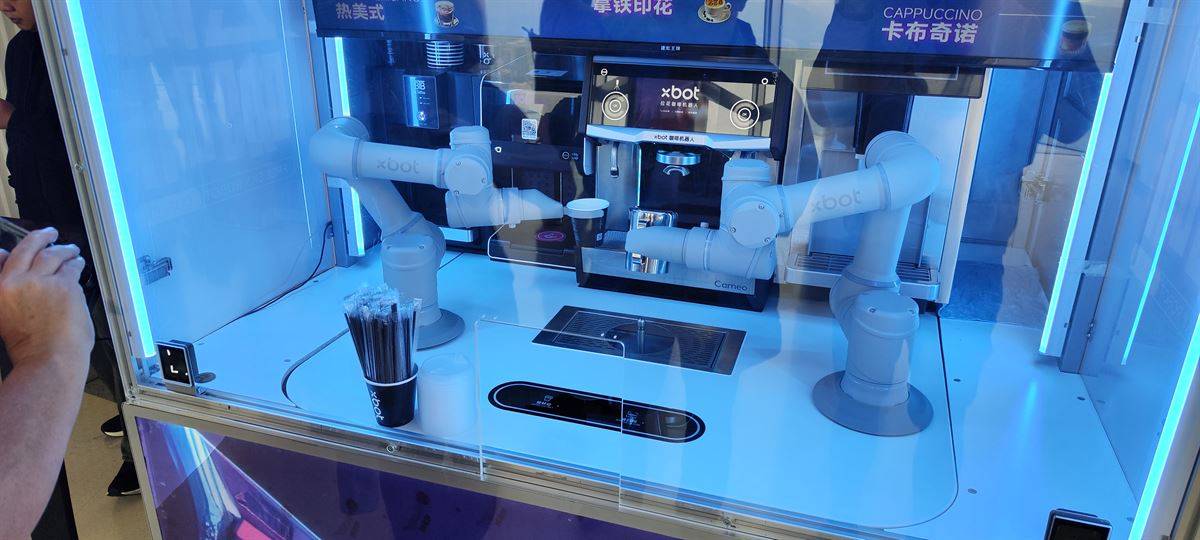 20251023 Shenzhen Ping An Tower 12 updraft pre smush original - UZ-Reise in die Volksrepublik China - -