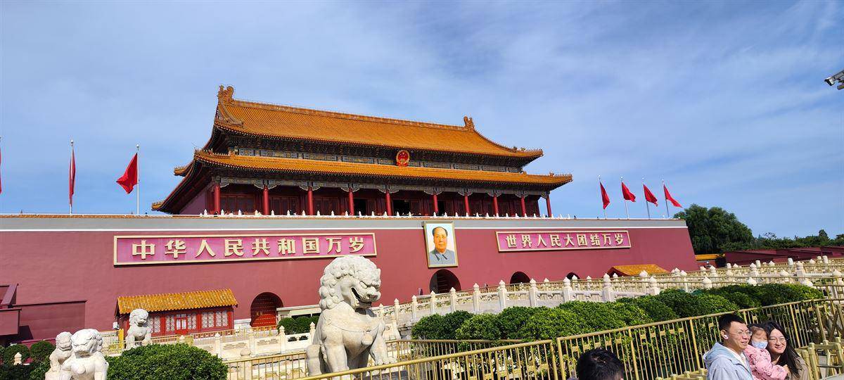 20251018 Beijing Tiananmen 24 - UZ-Reise in die Volksrepublik China - -