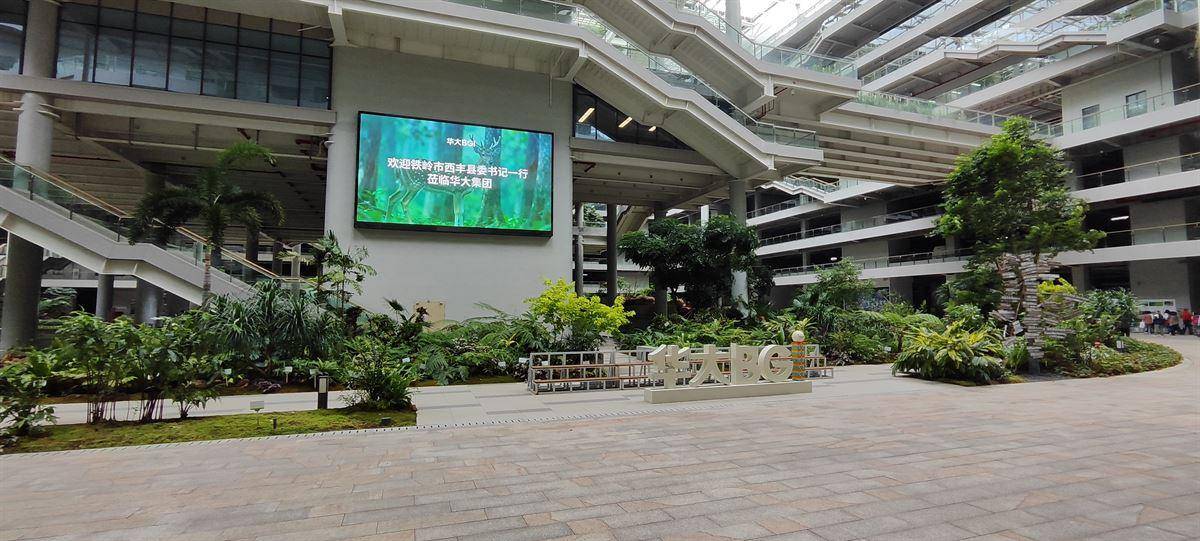 20251023 Shenzhen BGI Genlabor 14 - UZ-Reise in die Volksrepublik China - -